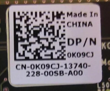 K09CJ H310 6Gbps