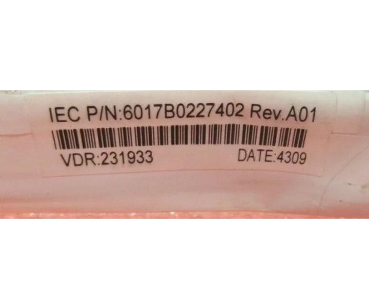 SFF-8087 C6100 6017B0227402