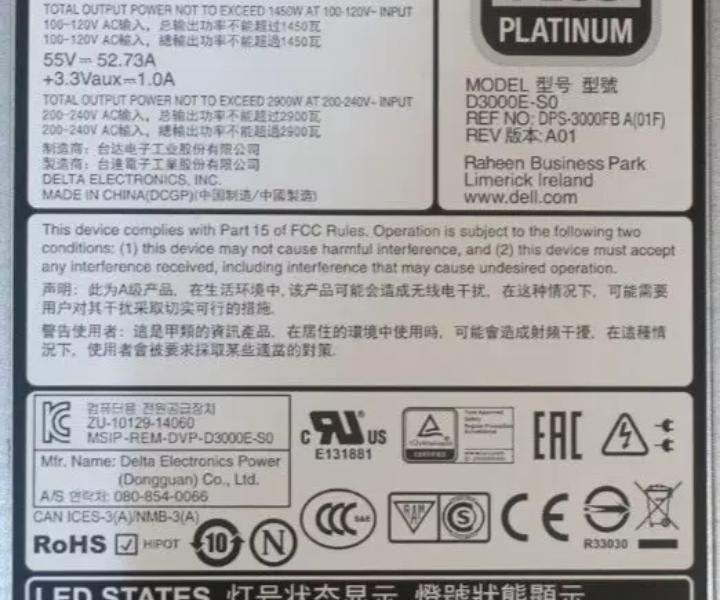 Hot-Swap 2900W 80Plus 5PDWG C9010