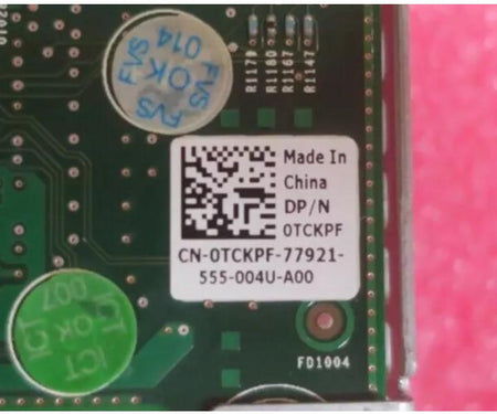 H330 12Gb