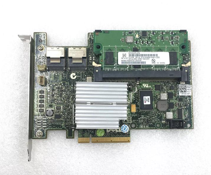H700 512MB 6Gbps