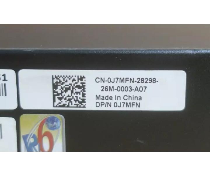 7048R 1GbE RJ45 1GbE RJ45