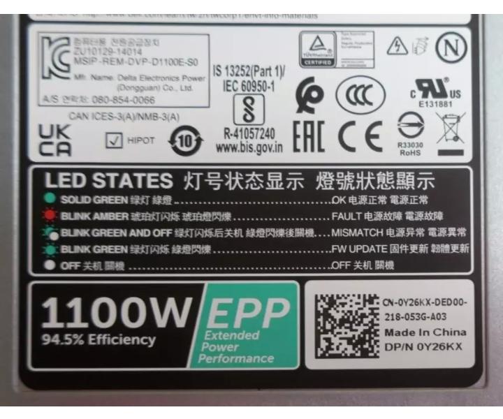 Hot-Plug 1100W Y26KX
