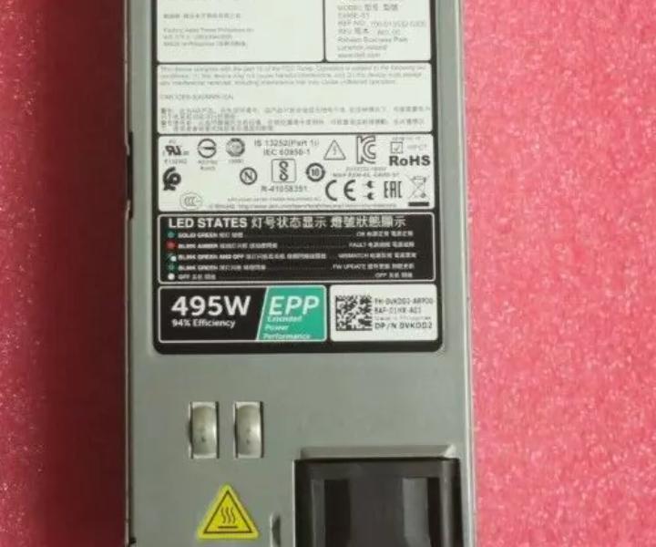 Hot-Plug 495W 80Plus VKDD2