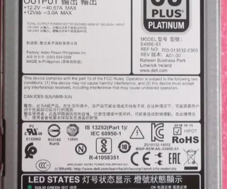 Hot-Plug 495W 80Plus VKDD2