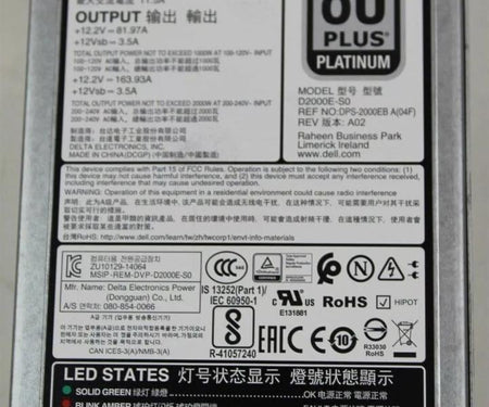 C4130 R740XD 2000W J5WMG
