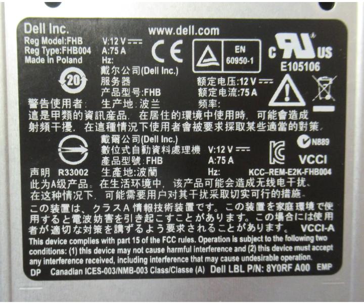 M915 60GHZ 64GB iDRAC6