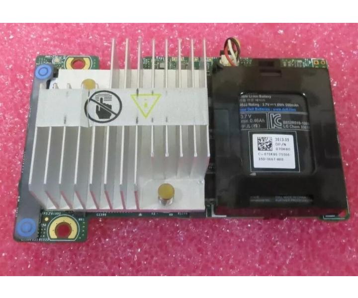 4-Core E5-2407 R320 2GHz 16GB 600GB H710