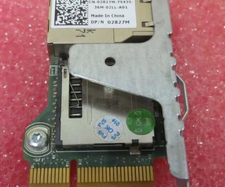 4-Core E5-2407 R320 2GHz 16GB 600GB H710