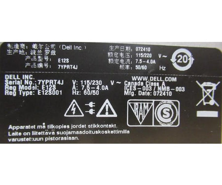 R510 E5640 16GB 320GB