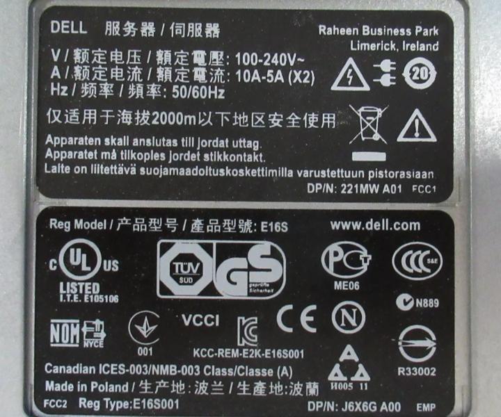 6-Core E5-2620 R620 2GHz 32GB 600GB