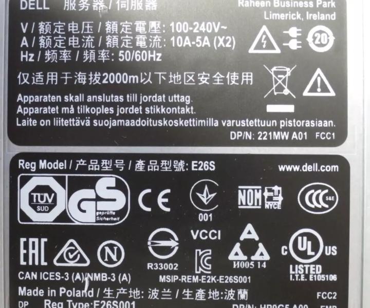 8-Core E5-2630v3 R630 4GHz 64GB