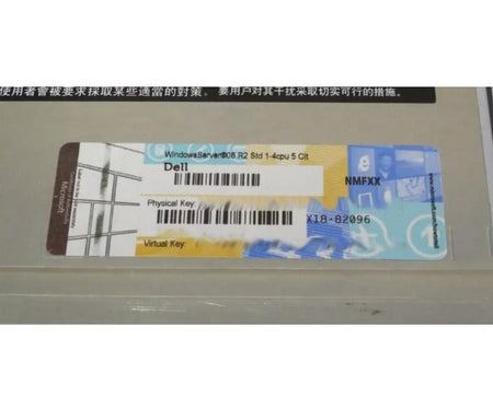 Quad-Core E5-2609 R720 16GB