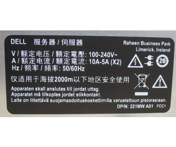 Quad-Core E5-2609 R720 16GB