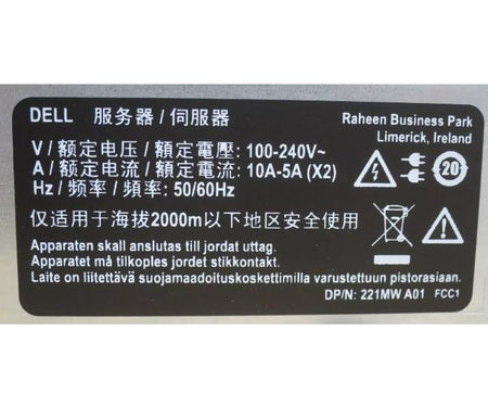 Quad-Core E5-2609 R720 16GB