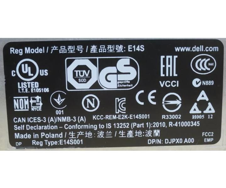 Quad-Core E5-2609 R720 16GB