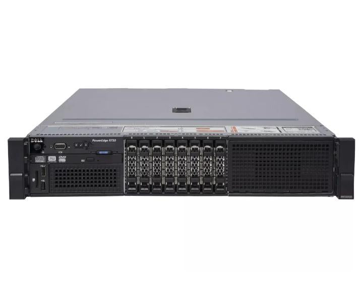 12-Core E5-2650v4 R730 2GHz 16GB 200GB