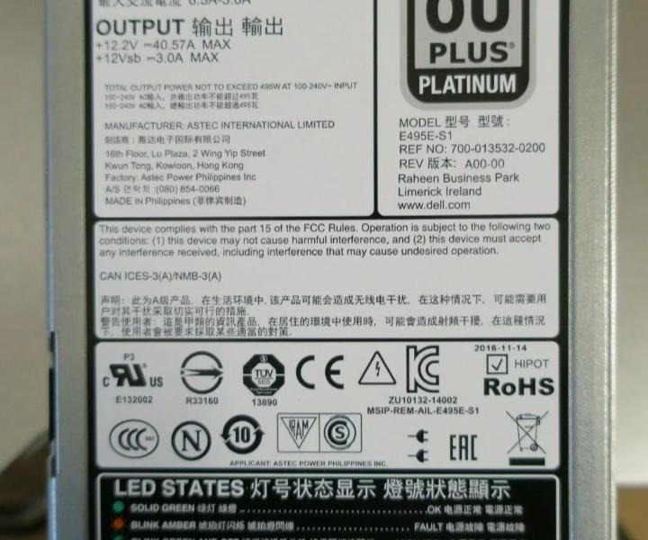8-Core E5-2620v4 R730 1GHz 128GB