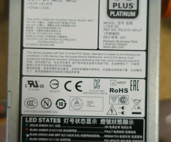 8-Core E5-2630v3 R730 4GHz 128GB