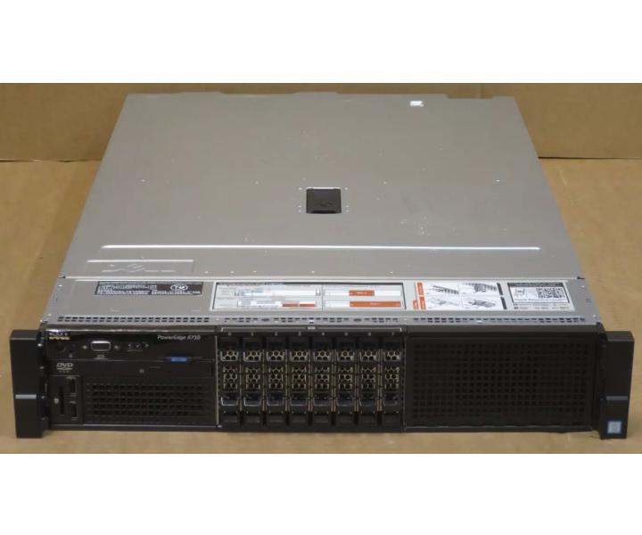 8-Core E5-2630v3 R730 32GB H730