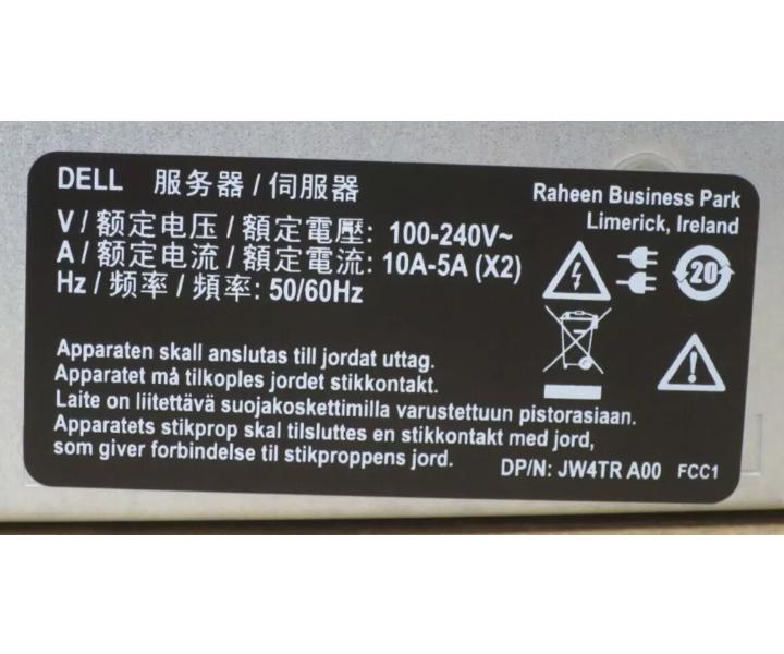 Eight-Core E5-2640v3 R730 32GB H730