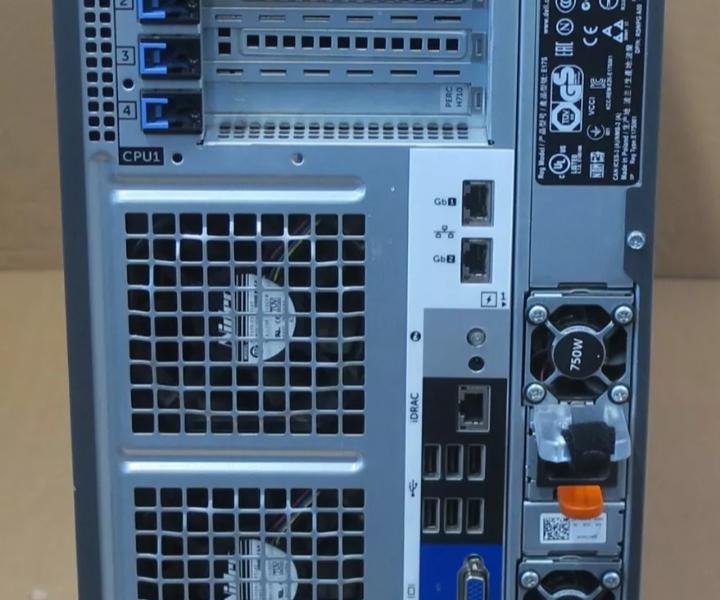 Quad-Core E5-2609 16-Bay T620 40GHz 32GB H710