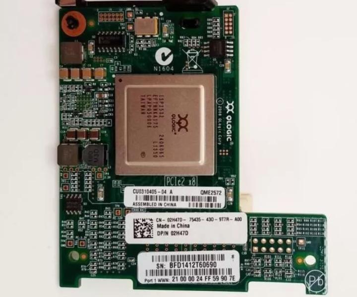 Dual-Port QME2572 2H47D