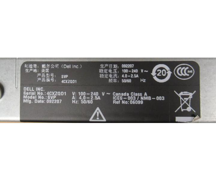 Dell Riverbed Steelhead