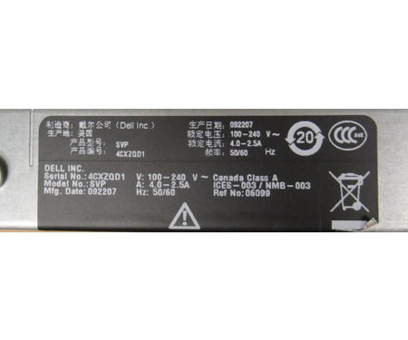 Dell Riverbed Steelhead