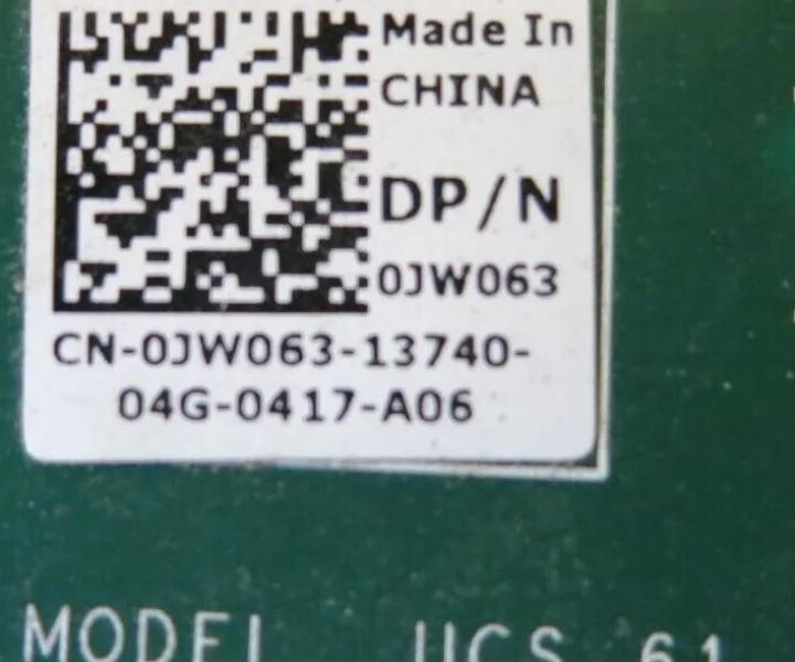 UCS-61 03W063 3W063