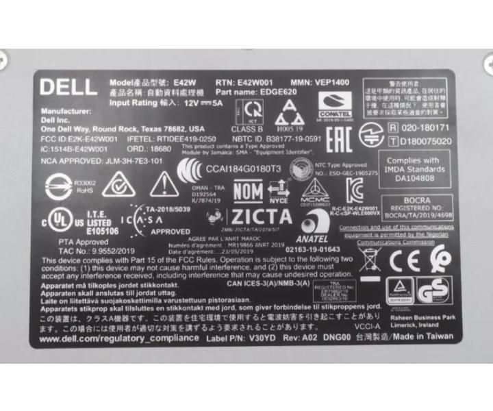 SD-WAN VEP1400 EDGE620