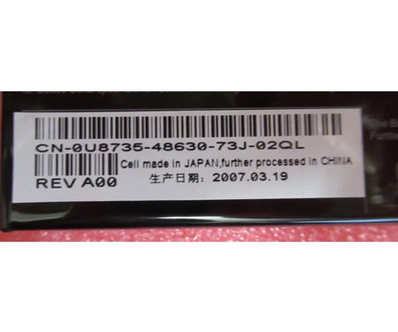 8-Port XM771 256MB 3Gbps