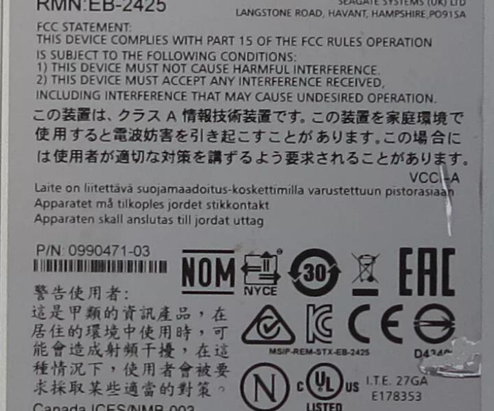 EB-2425 24-Bay 0990471-03