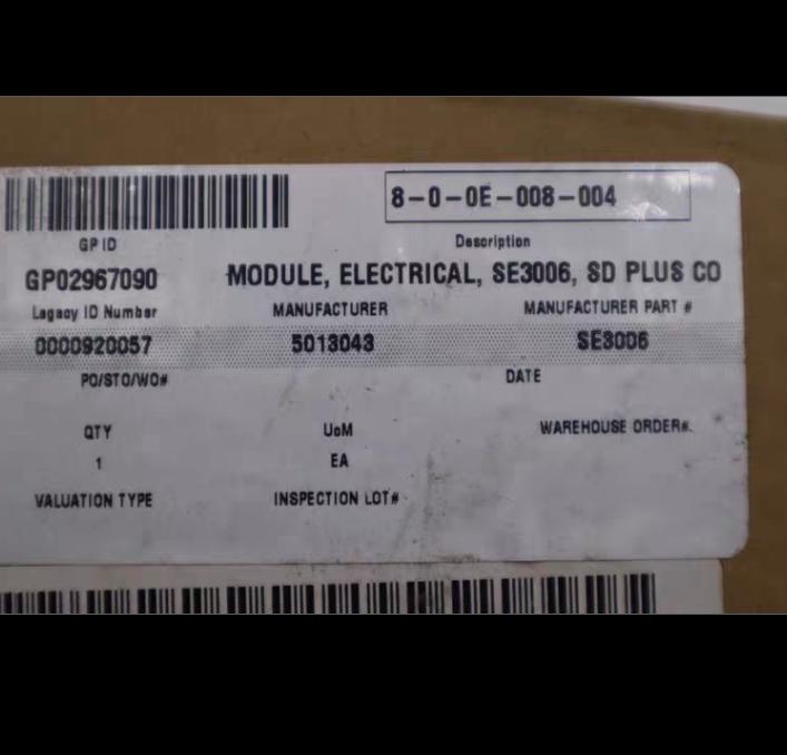 DeltaV KJ2003X1-BK1 SD Plus E 12P4686X032 315-C