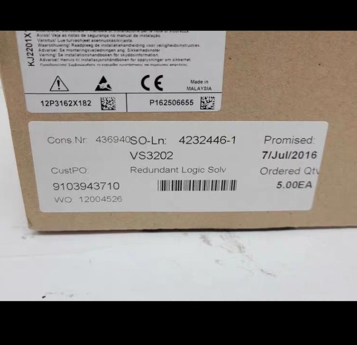 DeltaV VS3202