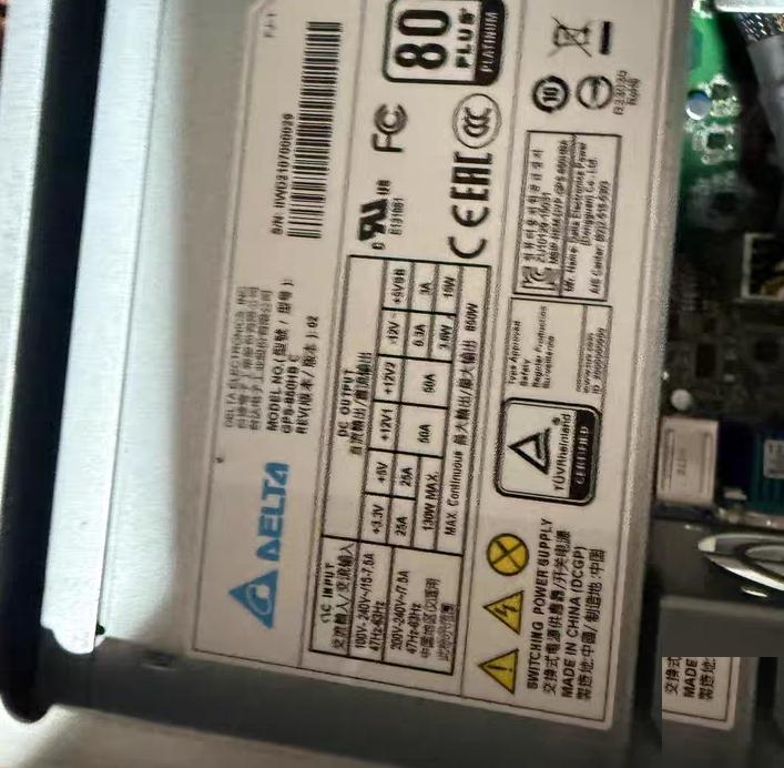 Delta 850-HBC 850W