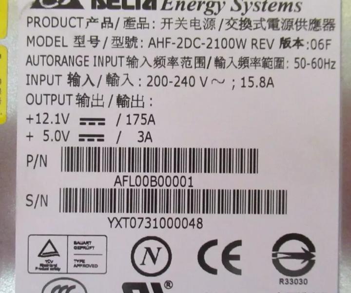 AHF-2DC-2100W AFL00B00001 2100W