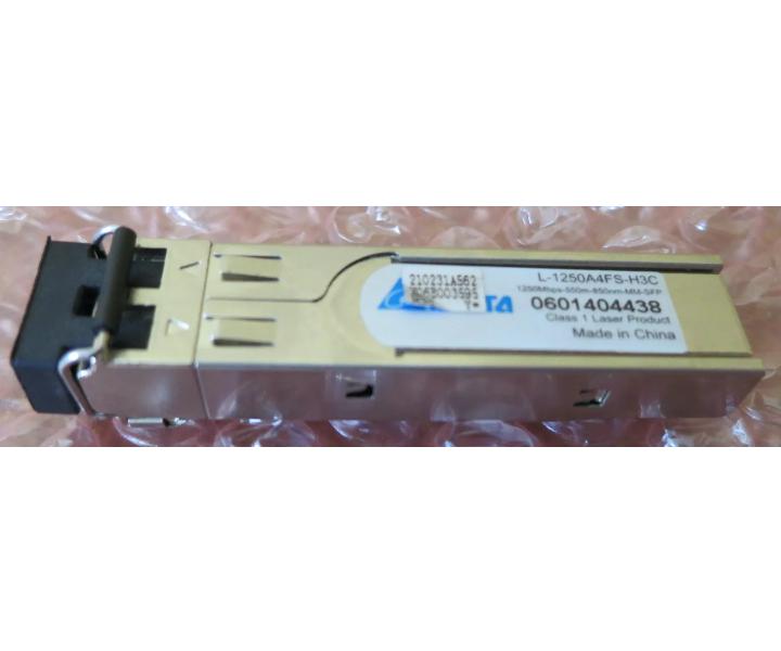 L-1250A4FS-H3C 1250Mbps 850m