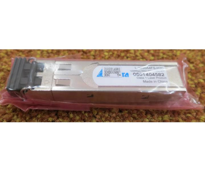 L-1250A4FS-H3C 550m 1250Mbps 850nm