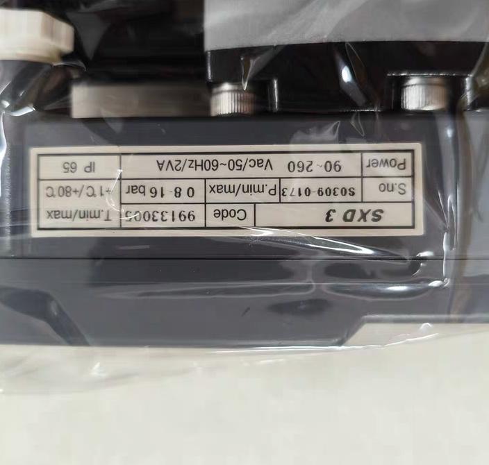 Deltech X DRAIN 99133005 90-260VAC 50-60Hz 0-16bar -10℃ 80℃