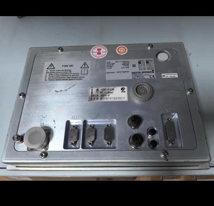 Deuta MFT L11 2S1a9f 110V DC