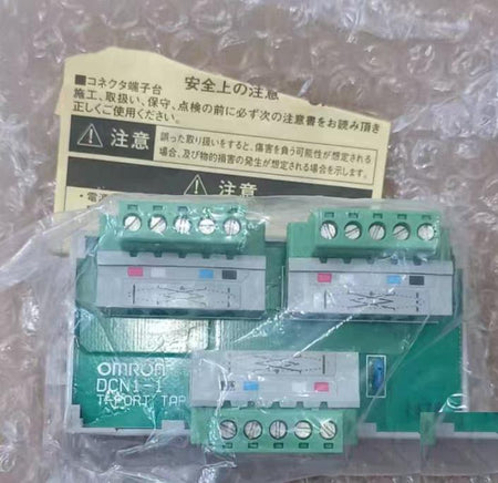 DeviceNet DCN1-1C 1 200 xc1-3