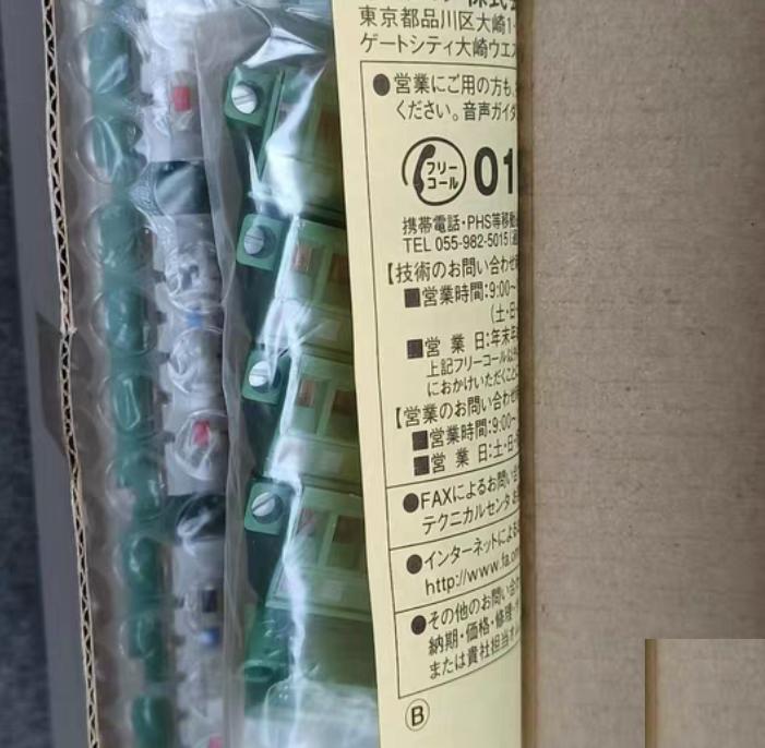 DeviceNet DCN1-3C 380 G10-3
