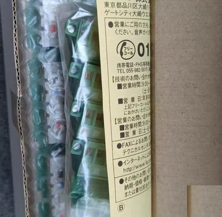 DeviceNet DCN1-3C 380 G10-3
