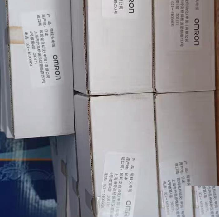 DeviceNet DCN1-3C 380 G10-3