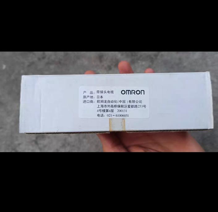 DeviceNet DCN1-3C 380 G10-3