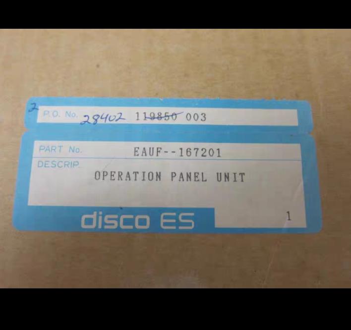 Disco ES EAUF--167201