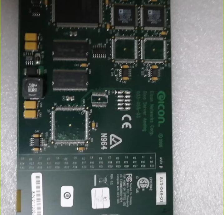 Diva Server Analog-8P 033-055-03 803-014-02