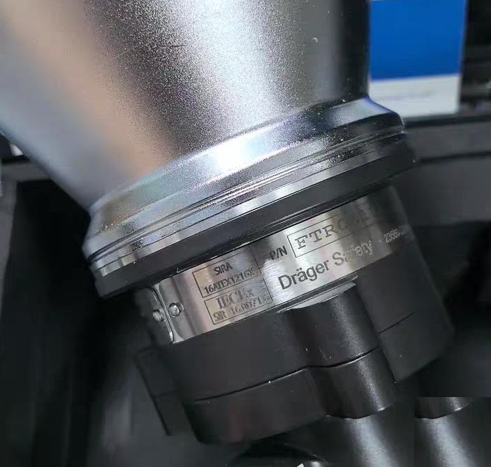 Drager FTR0011