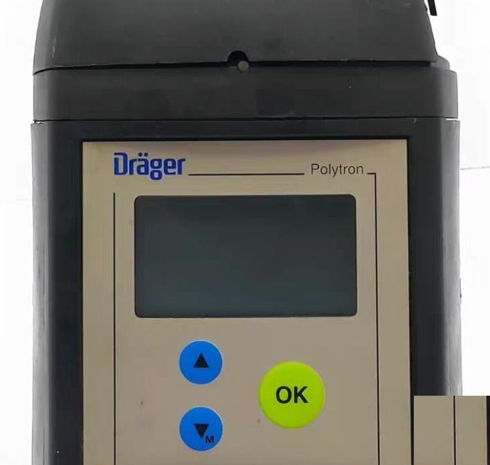 Drager Polytron 7000 Transmitter Display 8317623 ARJJ-0075